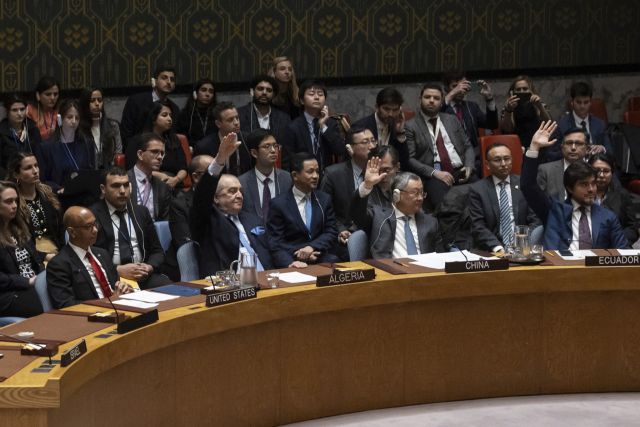 مشروع القرار الجزائري ومستقبل الدور الأمريكي في الملف الفلسطيني