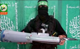 المقاومة الفلسطينية تستولي على طائرة استطلاع للاحتلال بغزة