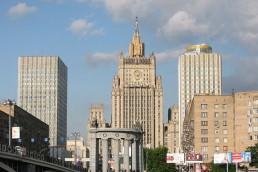 الخارجية الروسية: هناك فرصة لرفع العقوبات المفروضة على إيران