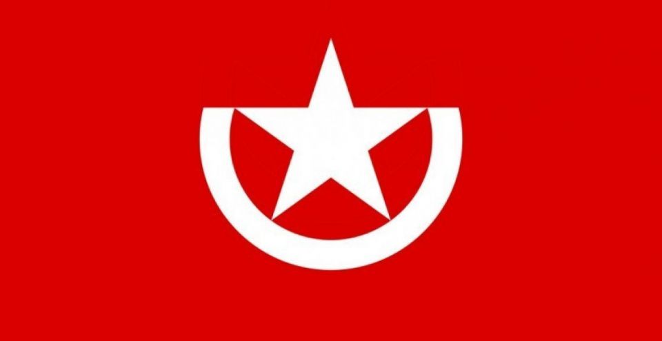 بيان من لجنة محافظة الحسكة في حزب الإرادة الشعبية