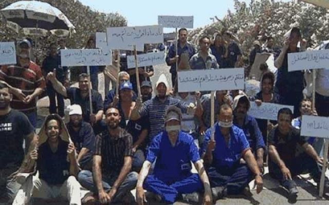 الطبقة العاملة