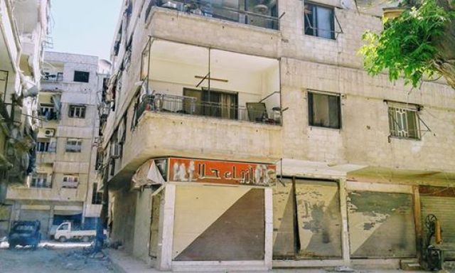 الواقع الخدمي في عين ترما