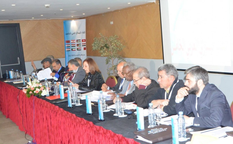 البيان الختامي للقاء اليساري العربي الخامس