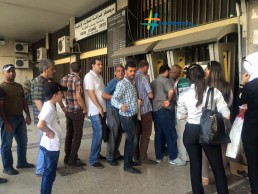 بدك راتبك؟ صفّ عالطابور..!