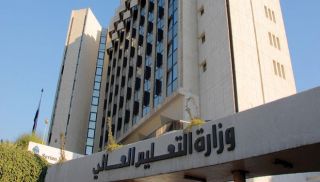رسم دولاري مبتكر يضمن مصالح أصحاب الأرباح أيضاً!