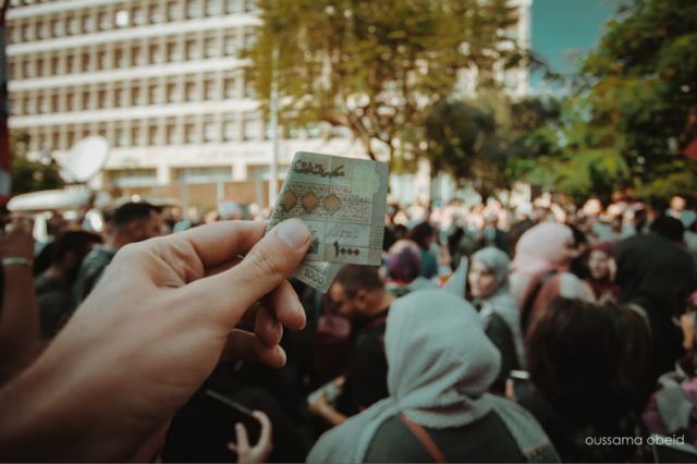 (يسقط حكم المصرف) ما الذي أردنا تعلُّمه من مصرف لبنان؟