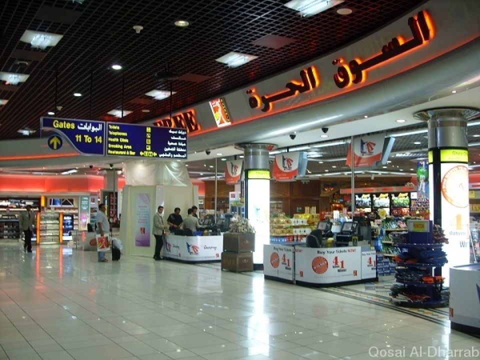 المناطق الحرة تحايل على السياسات الحمائية في الدول النامية