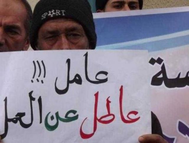 العاطلون عن العمل والتنظيم النقابي