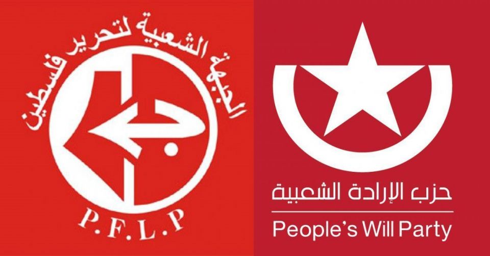 الجبهة الشعبية لتحرير فلسطين تستقبل وفداً قيادياً من حزب الإرادة الشعبية في سورية