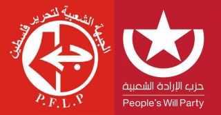 الجبهة الشعبية لتحرير فلسطين تستقبل وفداً قيادياً من حزب الإرادة الشعبية في سورية