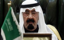 الملك يعزز نفوذ بندر