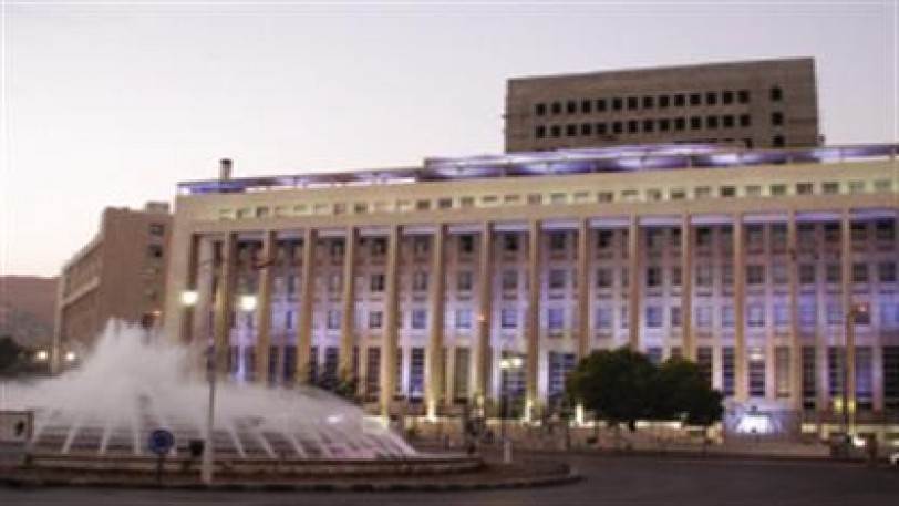 "المصرف المركزي" يشترط براءة الذمة من وزارة المالية قبل تمويل أي عملية استيراد