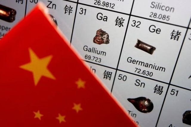 الجرمانيوم والغاليوم: مجرّد بداية لعقوبات الصين المضادّة ضدّ العنجهية الأمريكية