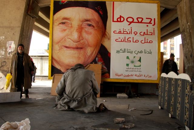 الوجه الحقيقي لليبرالية!؟