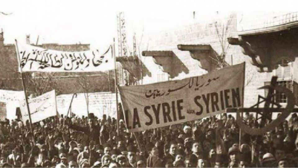 الحركة الطلابية السورية 1946-1958