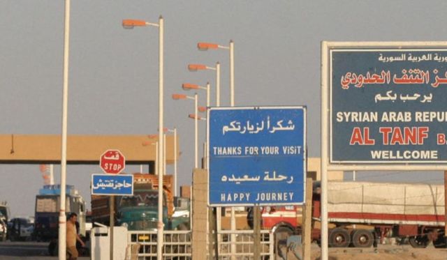 الانسحاب باتجاه الحل