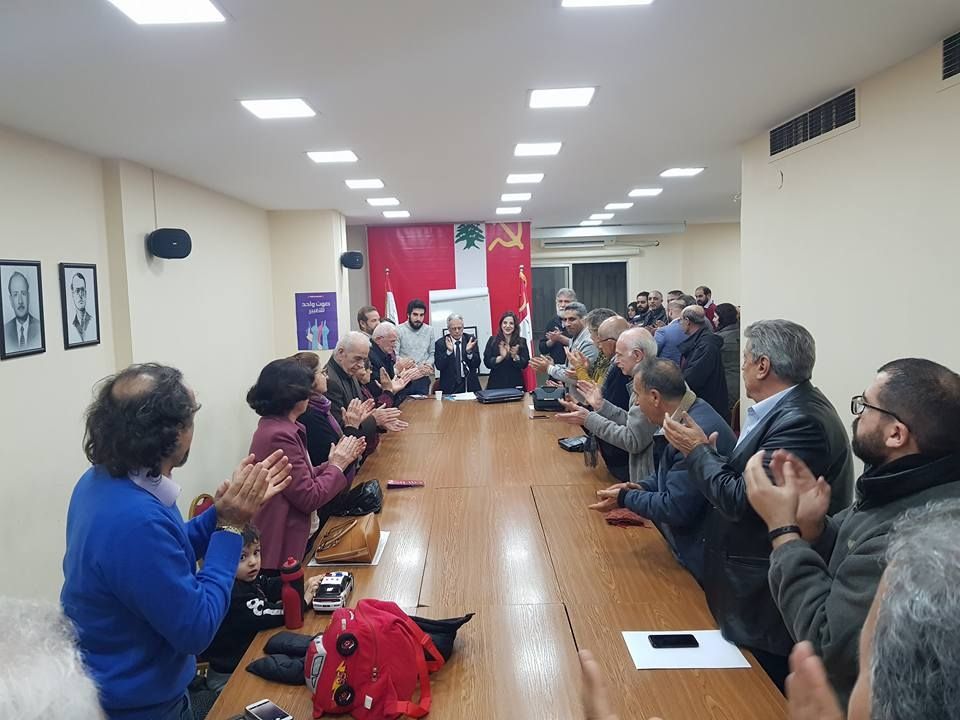 المفكر الشهيد