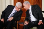 القاسم المشترك الأدنى في فلسطين