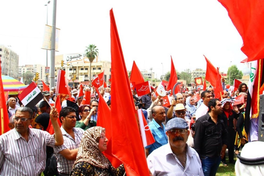 الشيوعي العراقي: حول الخطاب الإصلاحي والهزيمة الانتخابية