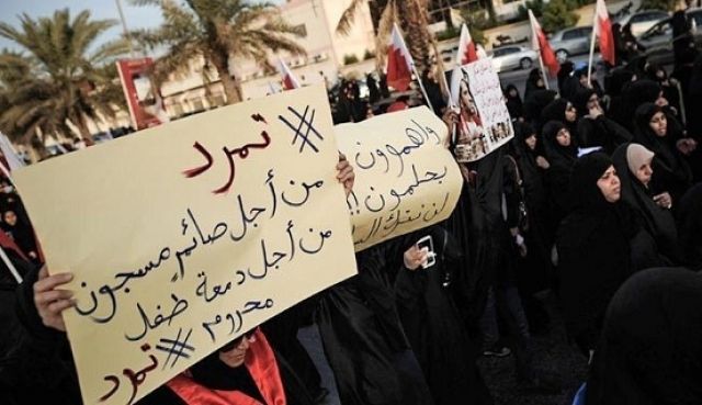 أقل من أسبوعين على «تمرد» البحرين..