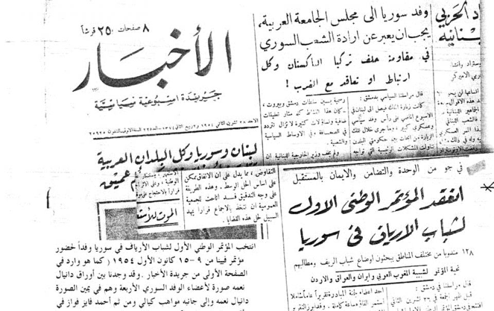 العمال الزراعيون..  مائة عام من الاستغلال /2/