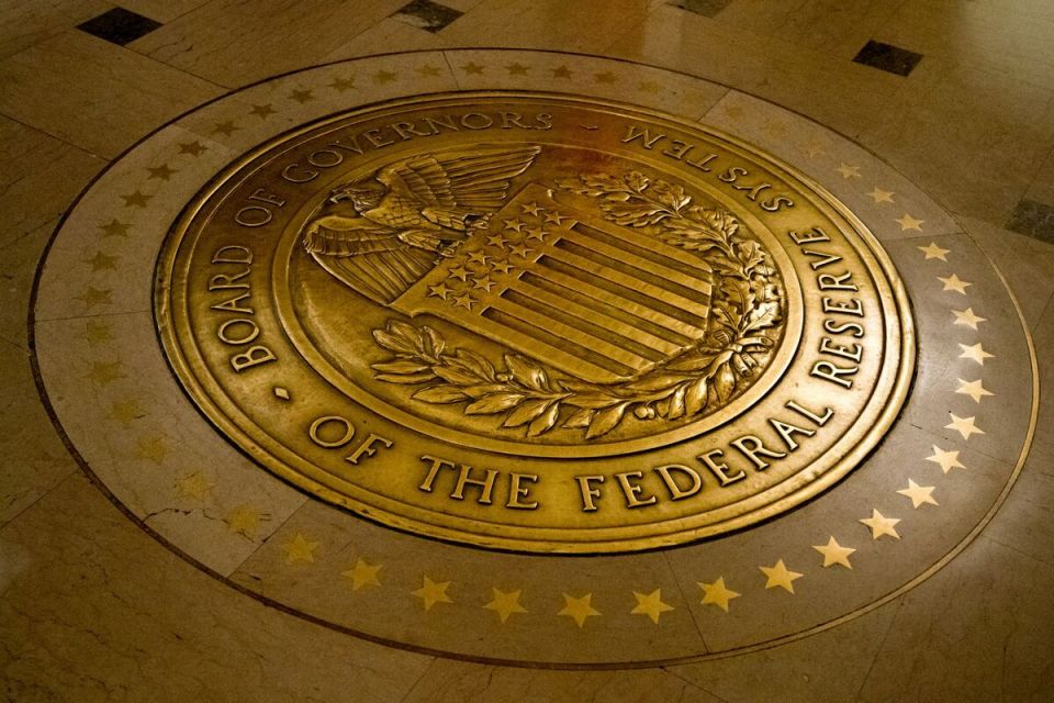 الاحتياطي الفيدرالي يرفع سعر الفائدة 0.25 نقطة مئوية