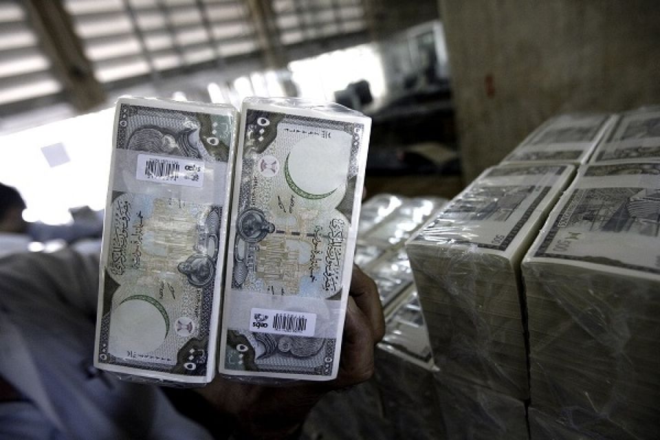 وجدتها: الأرض كمنطقة غير صالحة للسكن