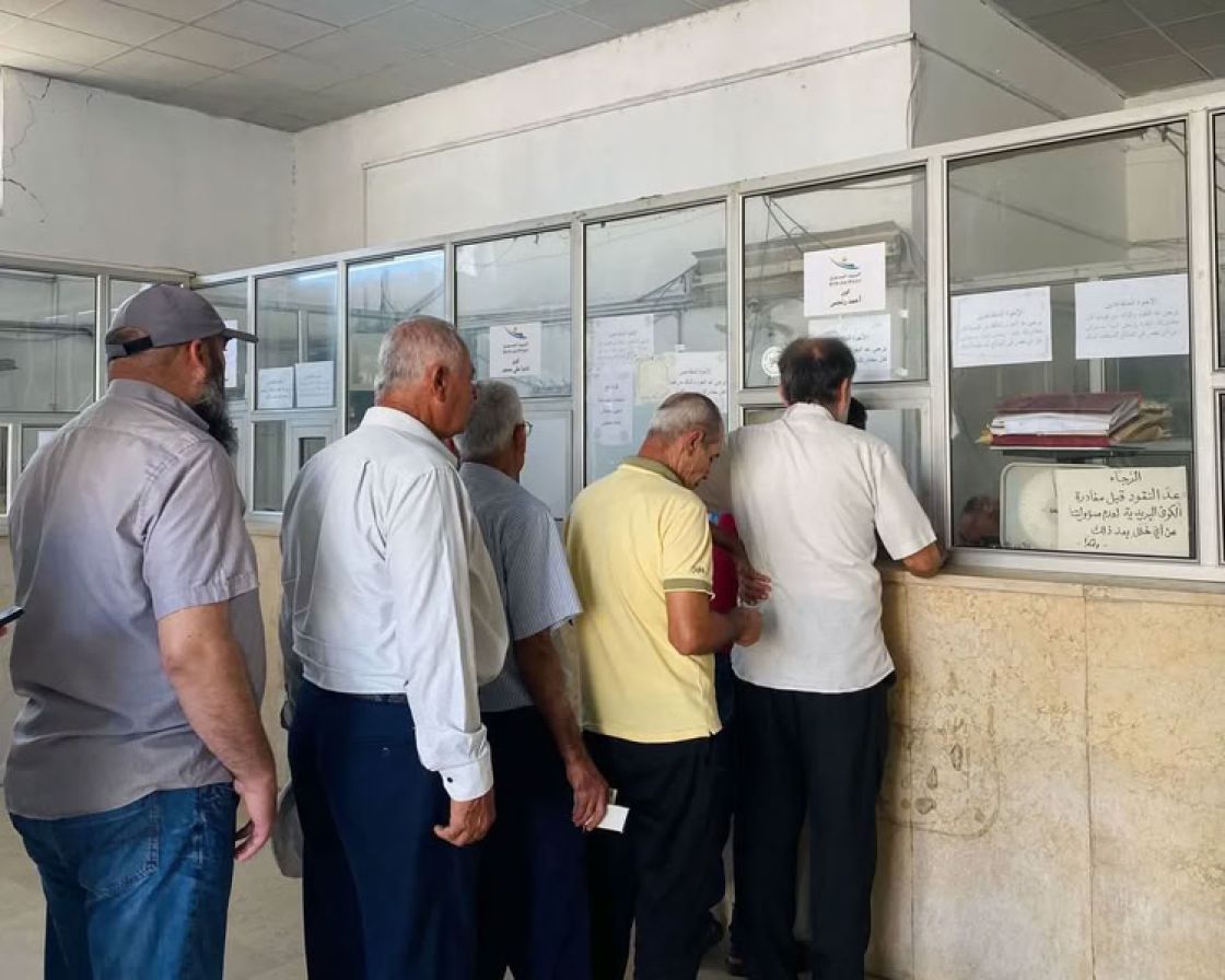 إعادة صرف رواتب المتقاعدين... العدالة التصالحية والمماطلة التي لا تنتهي...!