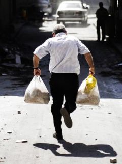 &laquo;نداء عاجل&raquo;!!
