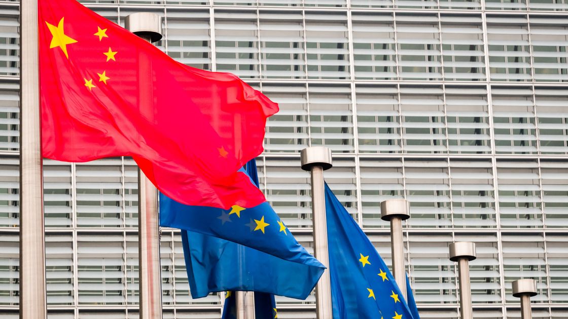 الصين والاتحاد الأوروبي يؤكدان على الالتزام بالتوصل لاتفاقية استثمارية شاملة في عام 2020