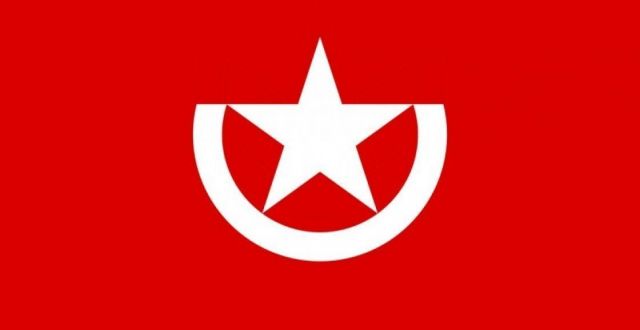 بيان| لا للعدوان التركي نعم للحل السياسي