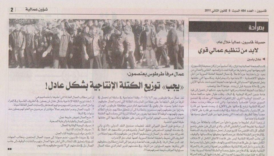 كانوا وكنا