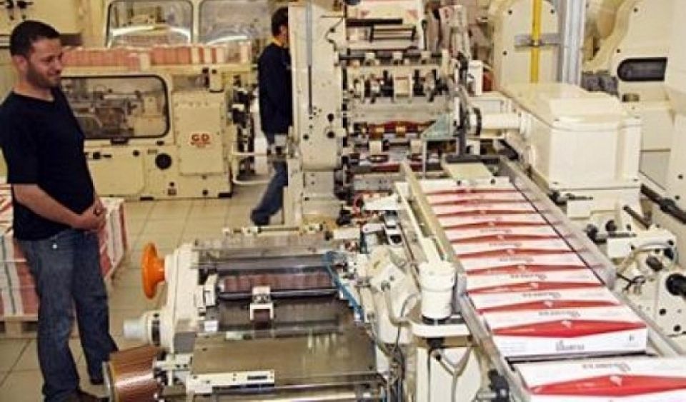 النضال التاريخي لعمال التبغ