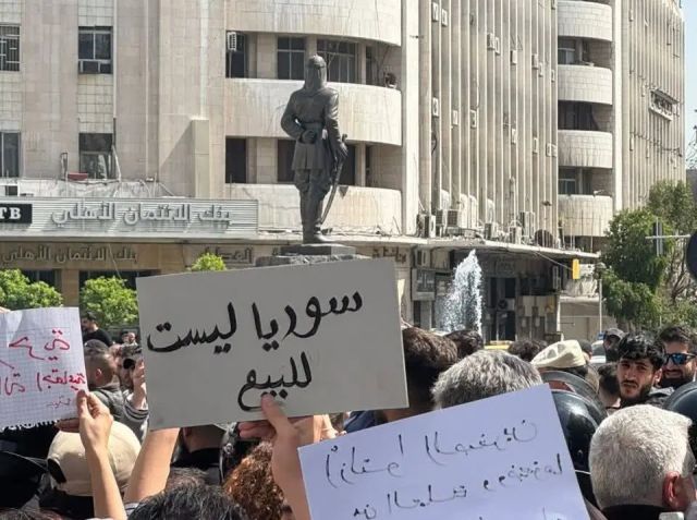 Kassioun Editorial 1277: Like the Pupil of the Eye, We Must Protect the Syrians&rsquo; Movement