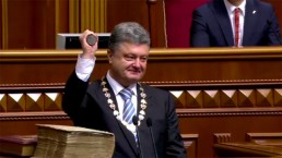 بوروشينكو بعد أدائه اليمين: لا سلام في أوكرانيا من دون تسوية مع روسيا