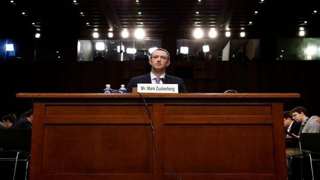 فيسبوك «ترفع حائط» الخصوصية