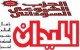 الشيوعي السوداني: بيان بشأن الأوضاع السياسية والاقتصادية الراهنة
