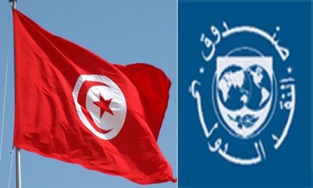 «النقد الدولي» يغزو تونس مجدداً