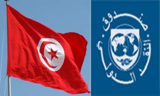 &laquo;النقد الدولي&raquo; يغزو تونس مجدداً