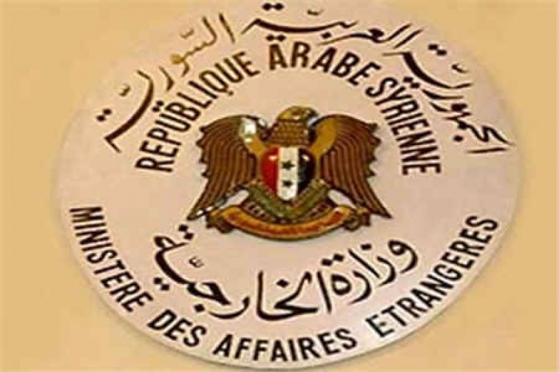 الخارجية السورية: بيان أمريكا بشأن الكيميائي مليء بالأكاذيب