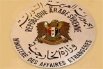 الخارجية السورية: بيان أمريكا بشأن الكيميائي مليء بالأكاذيب