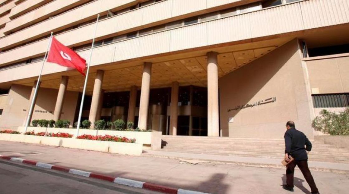 صندوق النقد يقرض تونس 249.1 مليون دولار