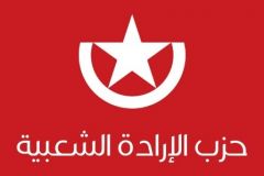 ندوة عامودا لمناقشة مشروع برنامج (الإرادة الشعبية)