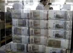 الأموال تبخرت وطارت.. ولكن المصارف بقيت رابحة!