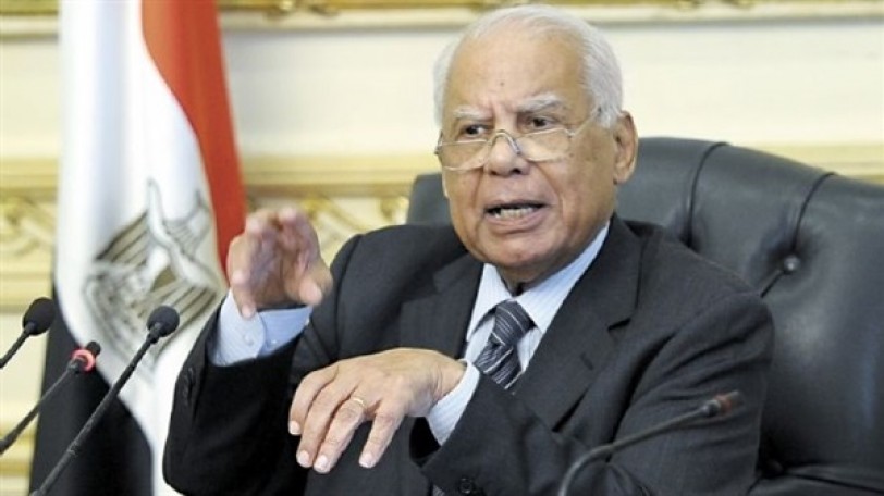الببلاوي: منصور مفوّض في عملية تحديد إمكانية إجراء الانتخابات الرئاسية قبل البرلمانية
