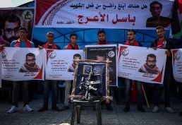 «باسل الأعرج» الشهيد والوصية