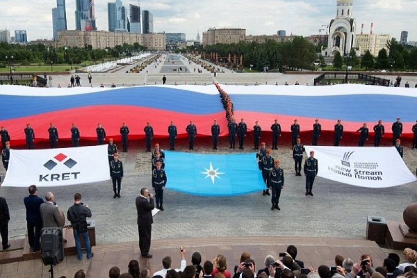 روسيا تحتفل اليوم بعيدها الوطني