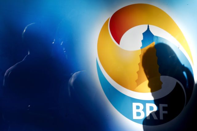 يناقش القادة المشاركون، سبل التعاون في مجالات مختلفة