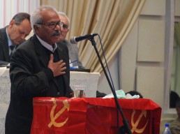 برقية تعزية برحيل المناضل الكبير ابراهيم البدراوي