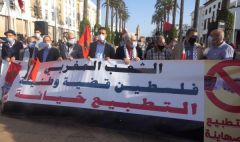 المغرب: نظام في حظيرة المطبّعين وشعبٌ يحتجّ بحملة &laquo;كنس وتنظيف&raquo;